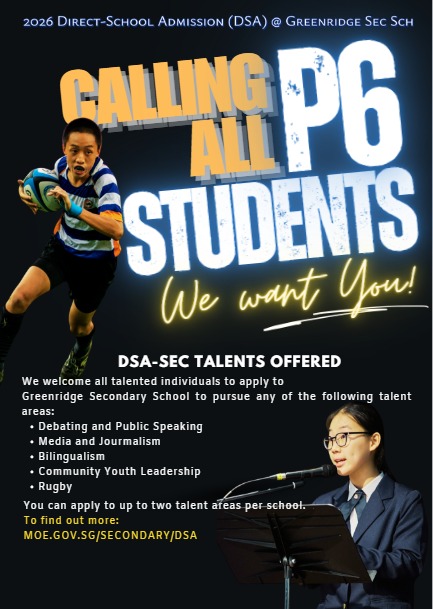 Direct School Admission Poster